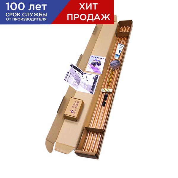 Комплект заземления EZ – 4.8 (4.8 метра, 16 мм, 4 х 1200 мм) без насадки SDS-max