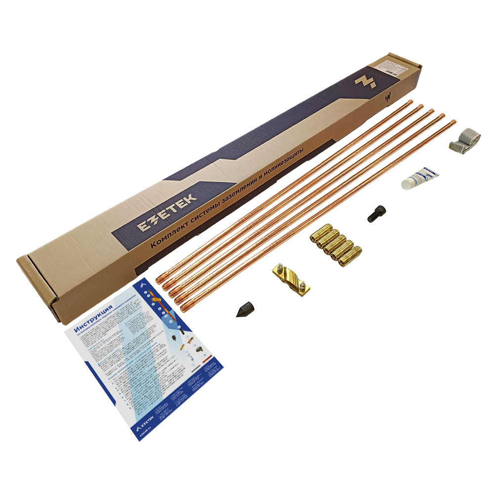 Комплект заземления EZ – 6 (6 метров,14 мм, 5 х 1200 мм) без насадки SDS-max