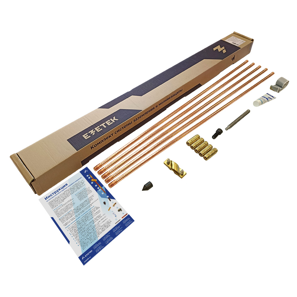 Комплект заземления EZ – 6 (6 метров, 16 мм, 5 х 1200 мм) с насадкой SDS-max