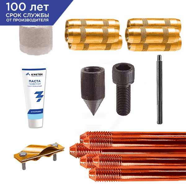 Комплект заземления EZ – 9.6 (9.6 метра, 16 мм, 8 х 1200 мм) с насадкой SDS-max