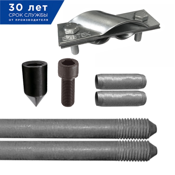 Электрод заземления ZN — 3 (3 метра, 16 мм, 2 х 1500 мм)