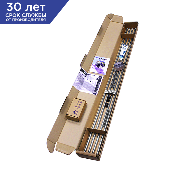 Комплект заземления ZN – 15 (15 метров, 16 мм, 10 х 1500 мм) с насадкой SDS-max