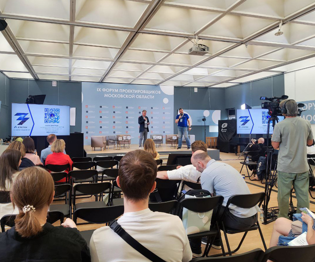 Очное обучение (выезд на территорию заказчика)