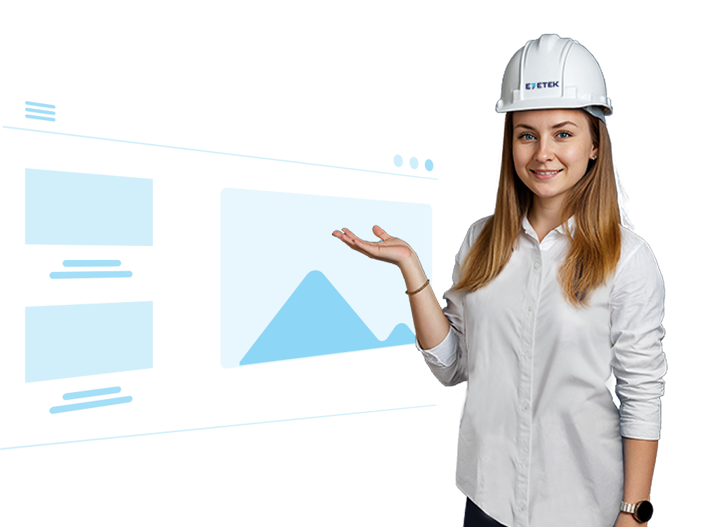 Комплексные отраслевые решения